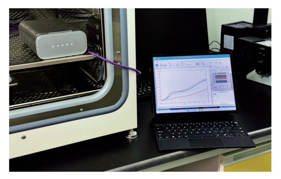 Real-Time Intelligent Monitoring Instrument