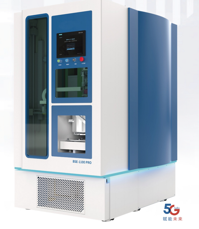 Fully Automatic Dual-Mode Biological Sample Storage Equipment